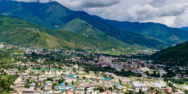 Meet Curtin in Bhutan