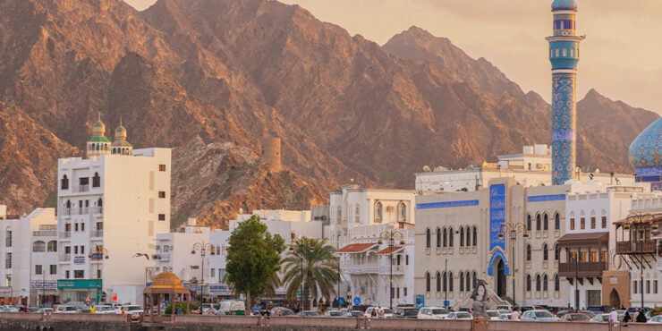 Meet Curtin in Oman