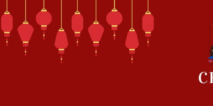 Women in STEM Lunar New Year Celebration