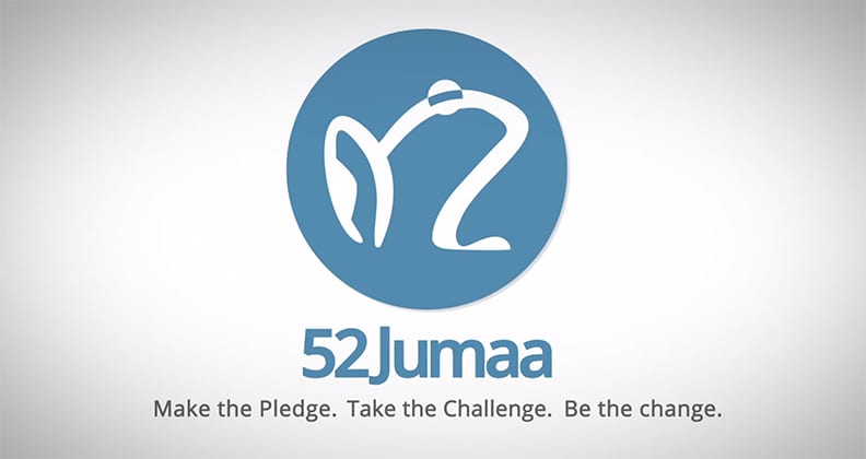Logo for the social media app, 52Jumaa