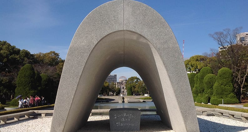 Hiroshima Peace Memorial Park.