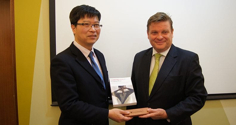 Image for Curtin collaborates with leading Chinese university