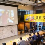 Curtin the only Australian university at prestigious Beijing workshop
