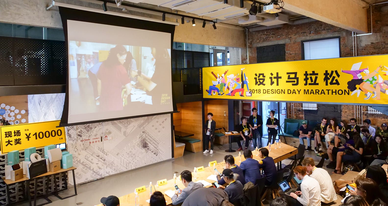 Image for Curtin the only Australian university at prestigious Beijing workshop