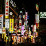 A night-time cityscape of South Korea.