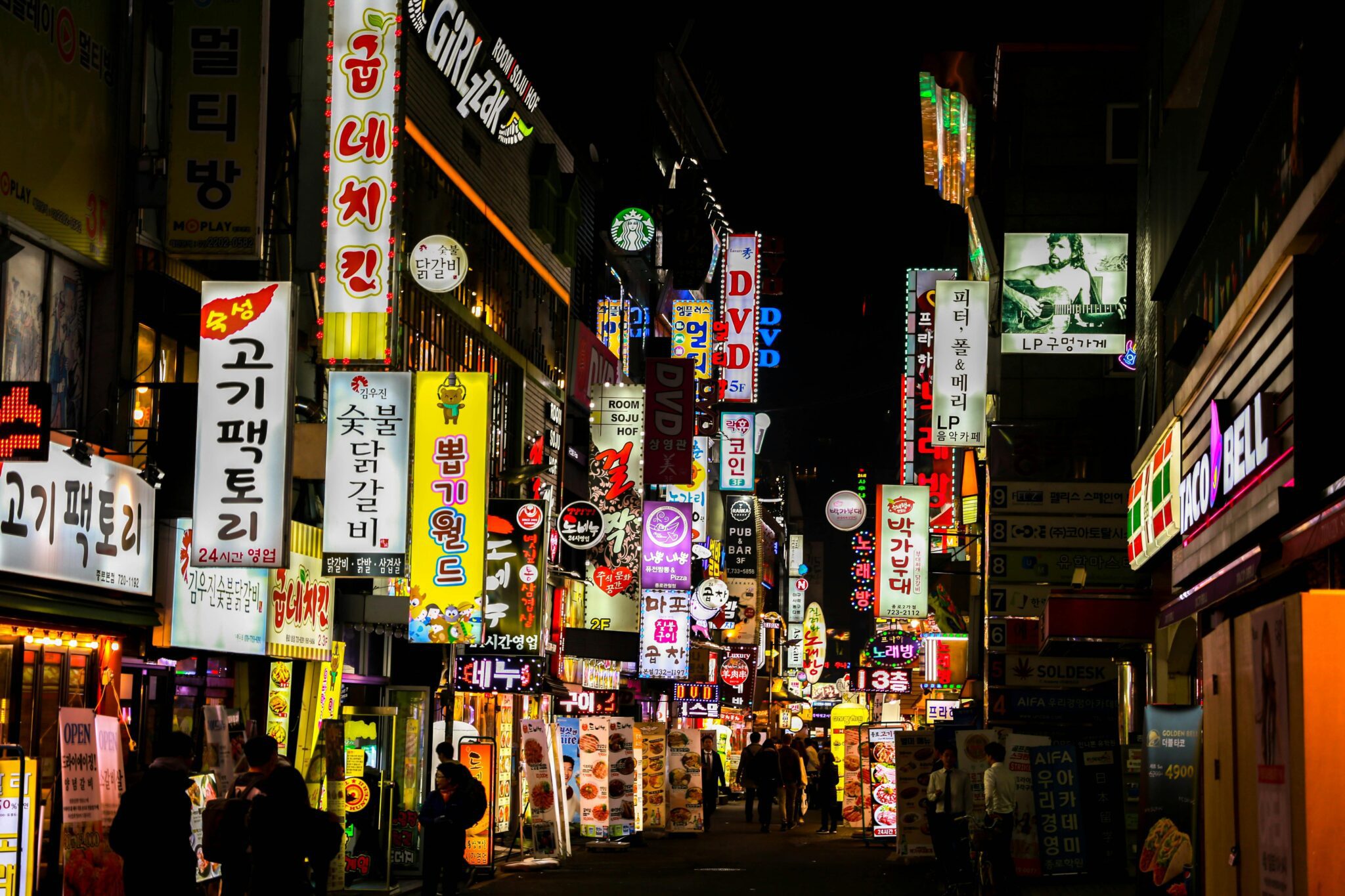 A night-time cityscape of South Korea.